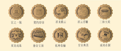 图片3.png