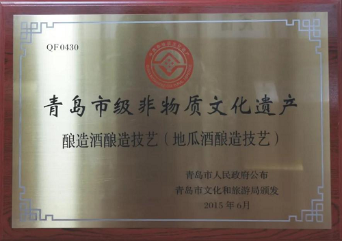 图片4.png