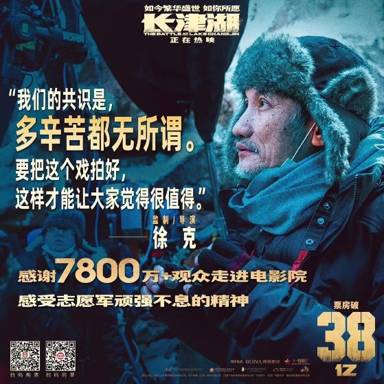 1643361220790091237.jpg