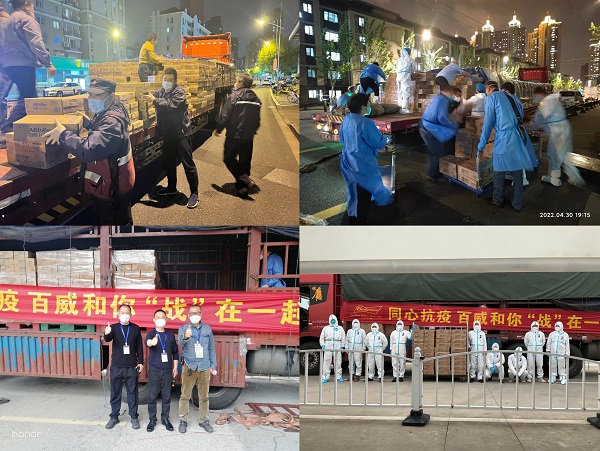 百威应急纯净水送达上海的方舱医院及社区.jpg