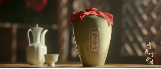 QQ截图20220921134302