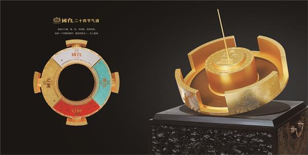 组合.jpg