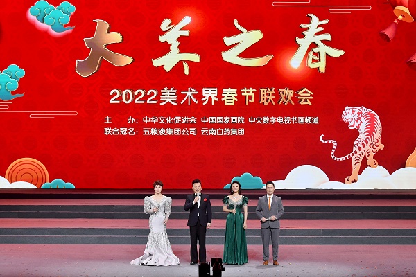 http://www.jiunews.com/file/upload/202301/03/115404641.jpg