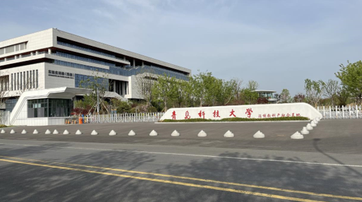 QQ截图20230421171151