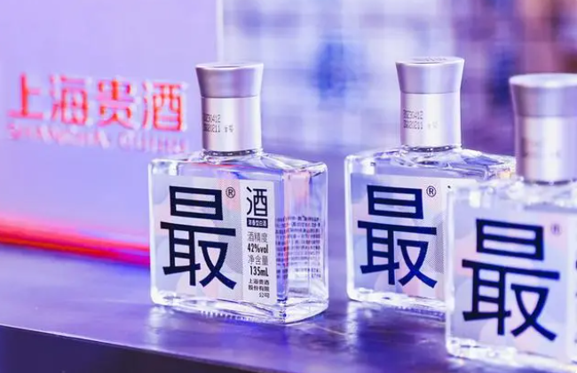 QQ截图20230505175343