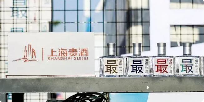 QQ截图20230505175400