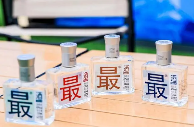 QQ截图20230505175412