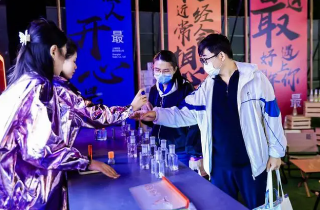 QQ截图20230505175422