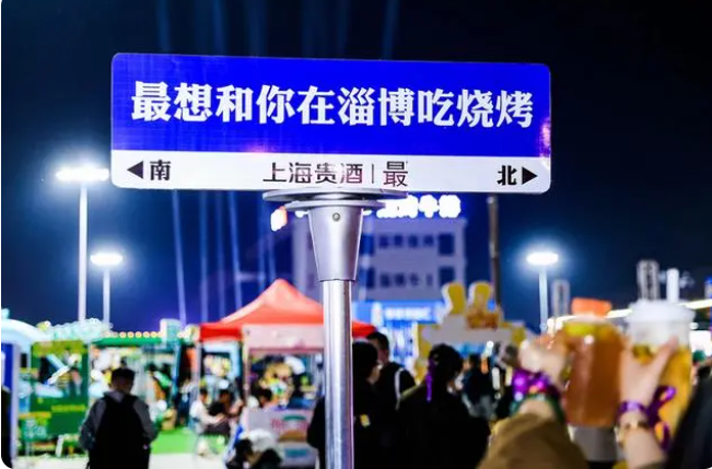 QQ截图20230505175431