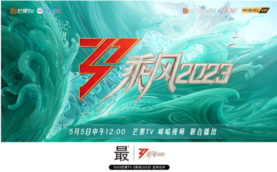 QQ截图20230506175241