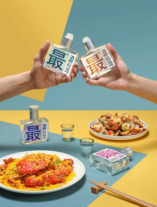 QQ截图20230506175247