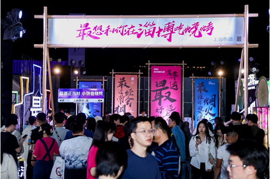 QQ截图20230506175301