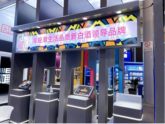 QQ截图20230506175309