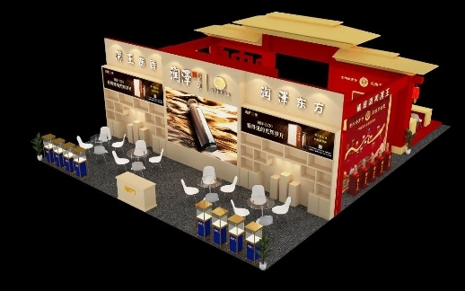 重磅参展，闪耀中博，润泽壹号与您相约2023第23届中部(长沙)酒类博览会