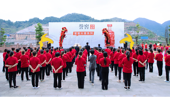 QQ截图20230629111258