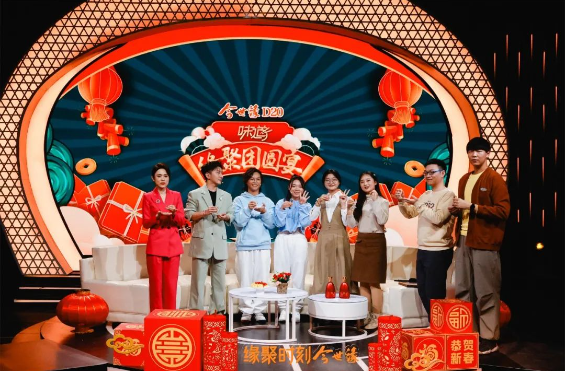 QQ截图20240123165235