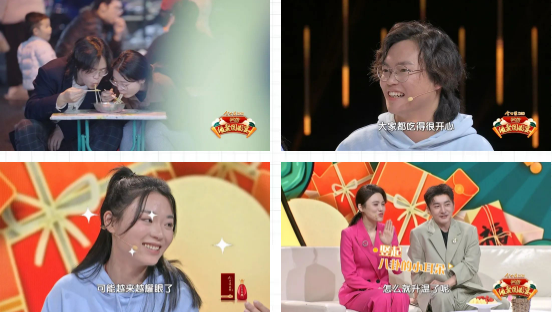 QQ截图20240123165251