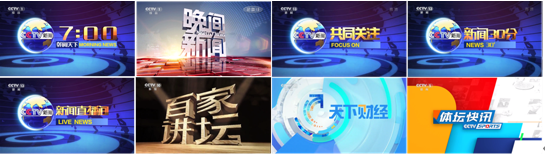 QQ截图20240202103600