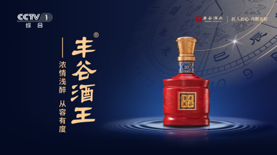 QQ截图20240202103612