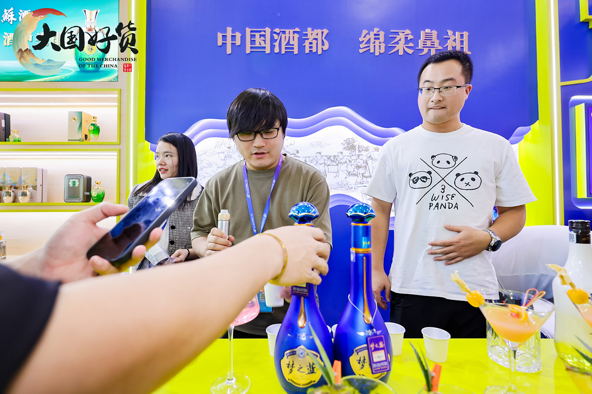洋河09.jpg