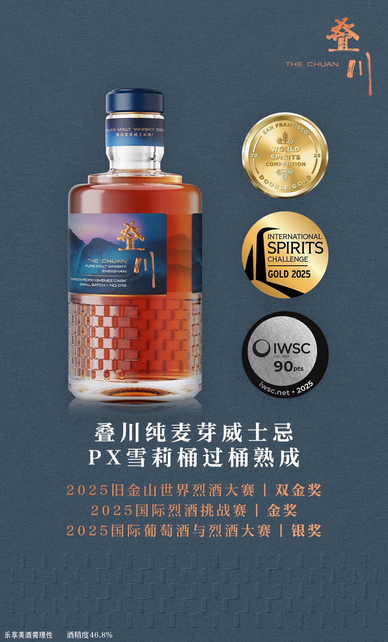 微信图片_20250630175556.jpg