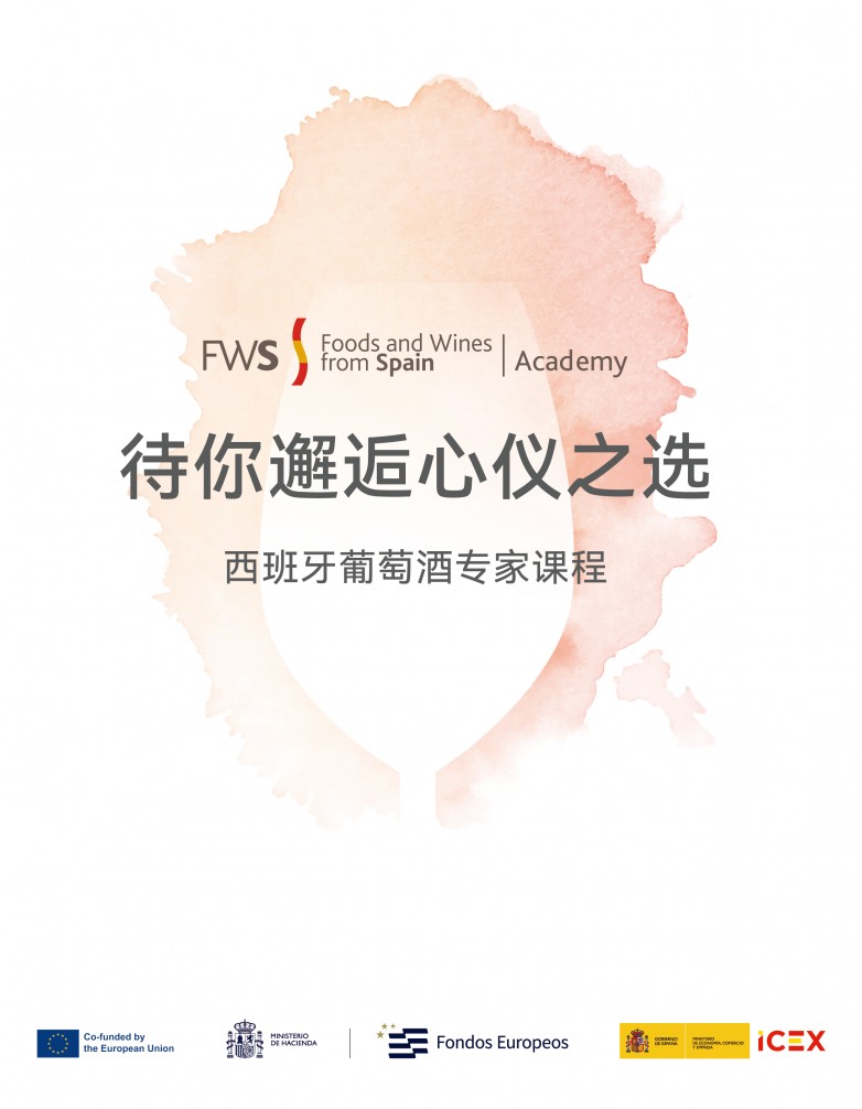 KV logo poster.jpg